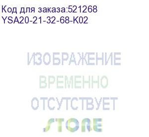 купить сальник mg 32 диаметр проводника 18-25мм ip68 iek ysa20-21-32-68-k02