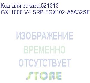 купить блок питания seasonic focus gx-1000, 1000вт, 135мм, черный, retail (gx-1000 v4 srp-fgx102-a5a32sf) (seasonic) gx-1000 v4 srp-fgx102-a5a32sf