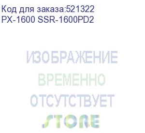 купить блок питания seasonic prime px-1600 gen.5, 1600вт, 135мм, черный, retail (px-1600 ssr-1600pd2) (seasonic) px-1600 ssr-1600pd2