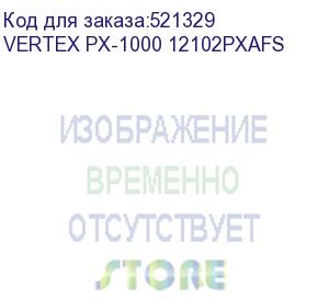 купить блок питания seasonic vertex px-1000, 1000вт, 135мм, черный, retail (vertex px-1000 12102pxafs) (seasonic) vertex px-1000 12102pxafs