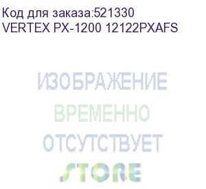 купить блок питания seasonic vertex px-1200, 1200вт, 135мм, черный, retail (vertex px-1200 12122pxafs) (seasonic) vertex px-1200 12122pxafs