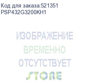 купить оперативная память patriot signature premium psp432g3200kh1 ddr4 - 2x 16гб 3200мгц, dimm, ret (patriot)