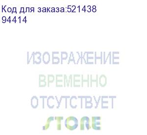 купить дизельный генератор denzel des-55e, 220/12 в, 5.5квт, с акб (94414)