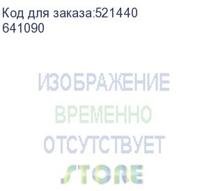 купить бензиновый генератор fubag bs 8500 xd es duplex, 380/220 в, 8.5квт, с акб (641090)