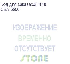 купить бензиновый генератор зубр сба-5500, 220 в, 5.5квт, с автозапуском (зубр)