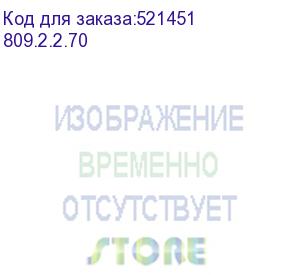 купить гравер интерскол агм-12э (809.2.2.70) (интерскол)