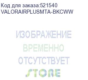 купить корпус xpg valorairplusmta-bkcww