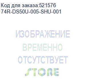 купить платформа системного блока с цпу shuttle ds50u5 intel i5-1335u, fanless support 3 displays, 2xddr5 sodimm,(1)hdmi 2.0b+(1)displayport 1.4+vga,wlan optional, 90w power adapter,vesa. 74r-ds50u-005-shu-001