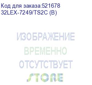 купить телевизор led bbk 32 32lex-7249/ts2c (b) яндекс.тв черный hd 50hz dvb-t2 dvb-c dvb-s2 wifi smart tv (rus)