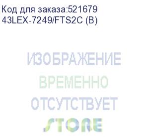 купить телевизор led bbk 43 43lex-7249/fts2c (b) яндекс.тв черный hd 50hz dvb-t2 dvb-c dvb-s2 wifi smart tv (rus)