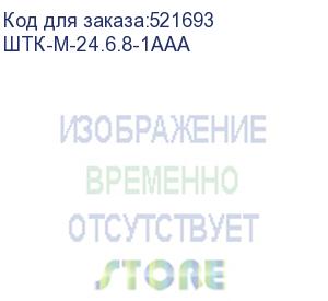 купить шкаф цмо шкаф телекоммуникационный напольный 24u (600 800) дверь стекло (штк-м-24.6.8-1ааа)