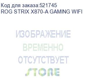 купить материнская плата asus rog strix x870-a gaming wifi, am5, x870, 4*ddr5, 2*sata, 4*m.2, 9*usb 3.2, 2*usb4, type-c, 3*pcix16, dp+hdmi, atx