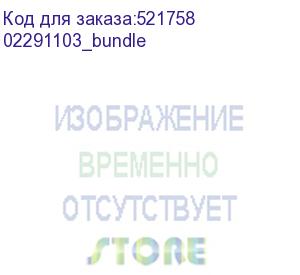 купить источник бесперебойного питания ups2000-h-10krtl-l,single phase/three phase input single phase output+snmp карта(02354gjl, rms-snmp01a)+шасси для крепления ибп в 19 (21245590, static rail) + батарейный кабель 1,5м (02291103) (02291103_bundle) huawei