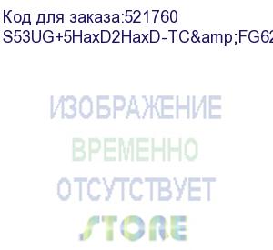 купить беспроводной маршрутизатор mikrotik chateau lte6 ax (s53ug+5haxd2haxd-tc&amp;fg621-ea)