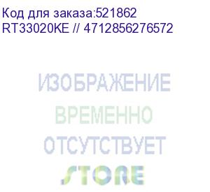 купить rt33020ke // 4712856276572 (ибп cyberpower rt330 20ke, 20 ква/20 квт, 3ф/3ф или 3ф/1ф, без батарей, для монтажа в 19 стойку, 3u)