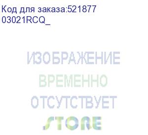 купить 03021rcq_ (интерфейсная карта 8-портов fractional e1 wan for ar6140e-9g-2ac, ar6121e, ar2204e, ar2240c, ar3260 and others) huawei