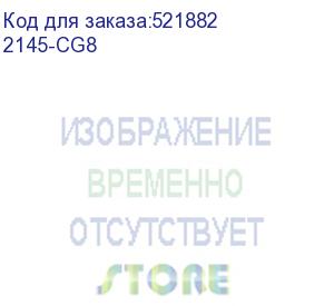 купить 2145-cg8 (контроллер ibm system storage svc storage engine)