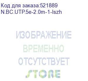 купить патч-корд utp4 cat 5e, 2,0м, вс, lszh, черный, литой коннектор netko optima (n.bc.utp.5e-2.0m-1-lszh)