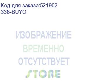 купить 338-buyo (amd epyc 7282 processor (2.80ghz, 16c, 64m cache, 120w) ddr4-3200 for dell srv) dell