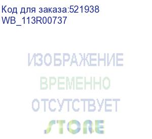 купить картридж для xerox 113r00737 phaser 5335 10k white box (совместимый) (wb_113r00737) whitebox