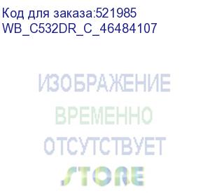 купить картридж для oki c532/c542/mс573 (46484107) drum 30k cyan white box (совместимый) (wb_c532dr_c_46484107) whitebox