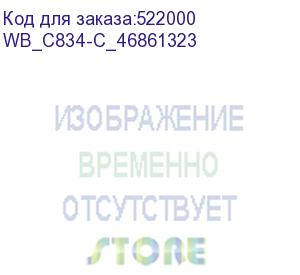 купить картридж для oki c834/с844 46861323 10k cyan white box (совместимый) (wb_c834-c_46861323) whitebox