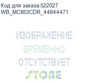 купить картридж для oki mc853/mc873 44844471 30k drum cyan white box (совместимый) (wb_mc853cdr_44844471) whitebox