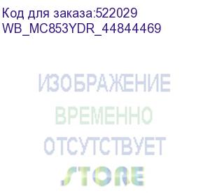 купить картридж для oki mc853/mc873 44844469 30k drum yellow white box (совместимый) (wb_mc853ydr_44844469) whitebox