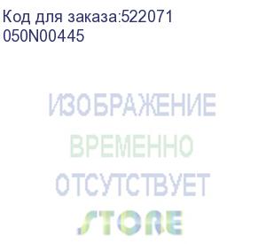 купить узел боковой крышки xerox m20 (050n00445) xerox hvd