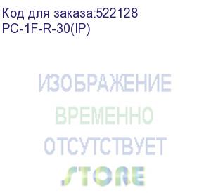 купить powercube удлинитель мороз. в бухте (pc-1f-r-30(ip)) 30м, ip54, 1 розетка,10а