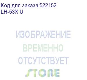 купить easyprint q7553x/q5949x картридж lh-53x u для hp lj p2014/2015/m2727nf/canon lbp3310} (7000 стр.) с чипом (lh-53x u)