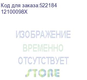 купить integral tk-1200 xl тонер-картридж увеличенной емкости для kyocera ecosys p2335d/p2335dn/p2335dw/m2235dn/m2735dn/m2835dw (6000 стр.) чёрный, с чипом (12100098x)