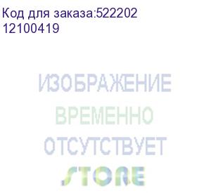 купить integral tk-5280m тонер-картридж для kyocera p6235cdn/m6235cidn/m6635cidn, 11000 стр. пурпурный, 12100419