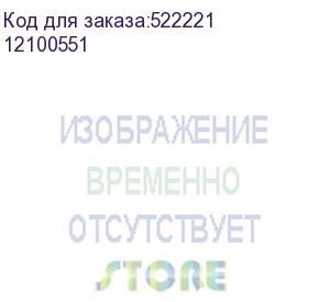 купить тонер-картридж integral tk-5345k с чипом для kyocera (12100551)