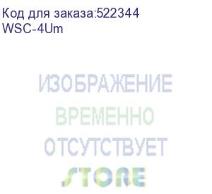 купить cabeus wsc-4um шкаф телекоммуникационный настенный 10 4u 326x300x225mm (шхгхв) дверь металл