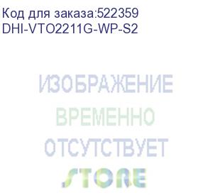 купить dahua dhi-vto2211g-wp-s2 вызывная wifi панель с разрешением камеры 2мп и cmos сенсором, wdr, слот для sd карты до 256гб, ip65, питание dc 12v/poe