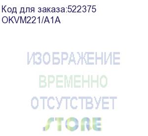 купить origo okvm221/a1a 2-портовый kvm-переключатель с портами vga и usb