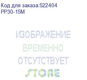 купить cablexpert патч-корд lszh медный utp кат.5e, 15м, литой, многожильный (серый) (pp30-15m)