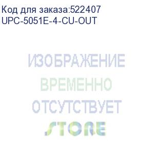 купить cablexpert (upc-5051e-4-cu-out) кабель cablexpert (ru) utp outdoor 4x2x0.51, медный, кат.5e, однож., 305м, box, черный