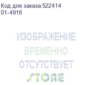 купить rexant (01-4916) кабель кпснг(а)-frhf 1x2x0,50мм rexant (200м)