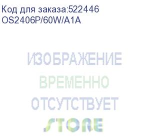 купить коммутатор/ smart managed l2 poe switch 4 x 1000base-t poe+, 2 x 1000base-t, poe-60w budget (origo) os2406p/60w/a1a