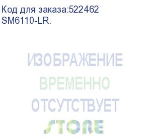 купить трансивер/ omada 25gbase-lr sfp28 lc transceiver (tp-link) sm6110-lr.