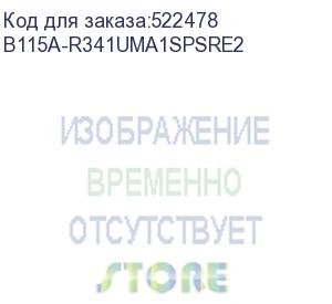 купить ноутбук/ maibenben b115a 15.6 (1920x1080 (матовый) ips)/amd ryzen 3 pro 4450u(2.5ghz)/8192mb/256pcissdgb/int:amd radeon/cam/bt/wifi/51.28whr/war 2y/1.65kg/silver/win11pro + screen 60hz, 16:9 b115a-r341uma1spsre2