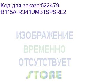 купить ноутбук/ maibenben b115a 15.6 (1920x1080 (матовый) ips)/amd ryzen 3 pro 4450u(2.5ghz)/8192mb/512pcissdgb/int:amd radeon/cam/bt/wifi/51.28whr/war 2y/1.65kg/silver/win11pro + screen 60hz, 16:9 b115a-r341umb1spsre2