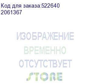 купить компьютер iru office 310h6s, intel core i5 12400, ddr4 16гб, 512гб(ssd), intel uhd graphics 730, free dos, черный (2061367) (iru)