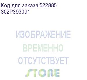 купить узел фиксации kyocera fk-8117 302p393090/302p393091