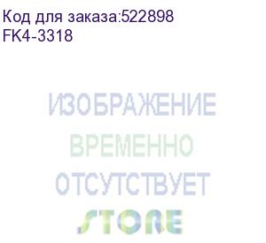 купить шлейф сканирующей линейки canon ir adv dx c3822/c3826/c3830/c3835/ 4725/4735/4745/4751/ 6855/6860/6870 (fk4-3318) canon