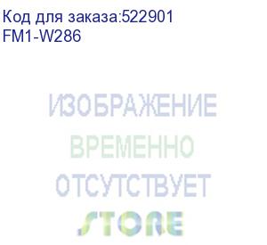 купить печь в сборе canon lbp-621/623/mf-641/643/645 (fm1-w286) canon