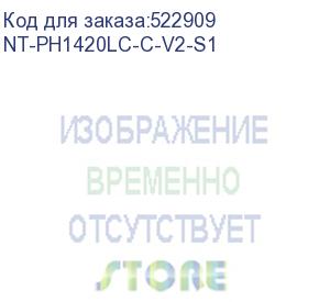 купить картридж g&amp;g, аналог hp w1420x 2k с чипом (nt-ph1420lc-c-v2-s1)