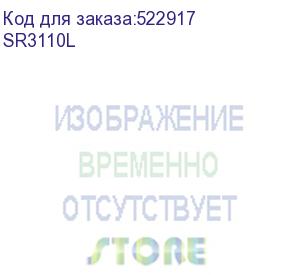 купить источник бесперебойного питания штиль sr sr3110l 8000вт 10000ва серый штиль